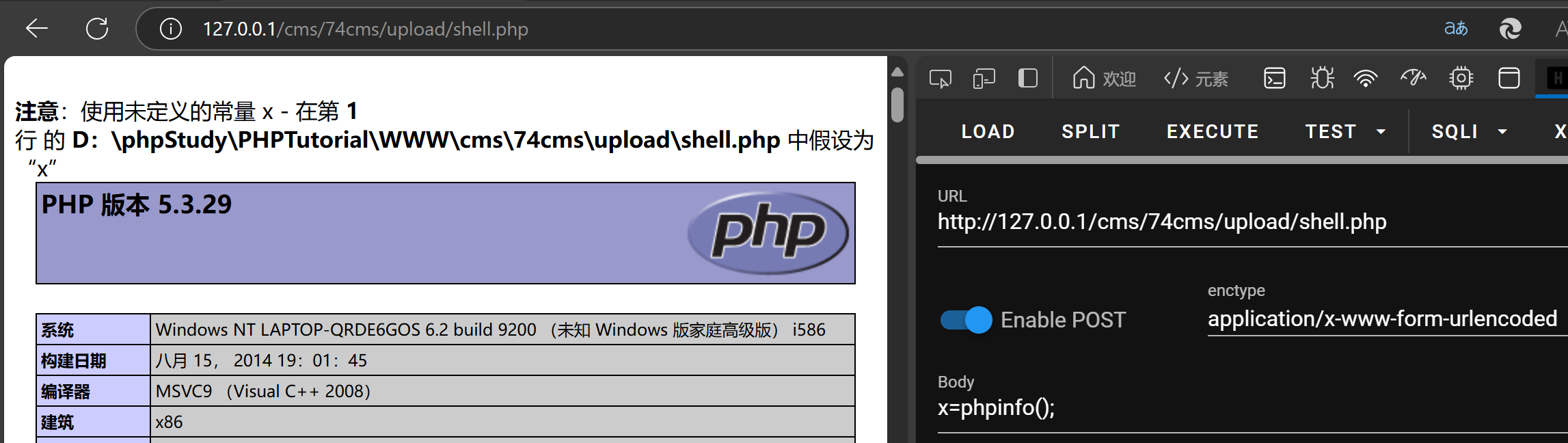 Pasted image 20241117191136.png