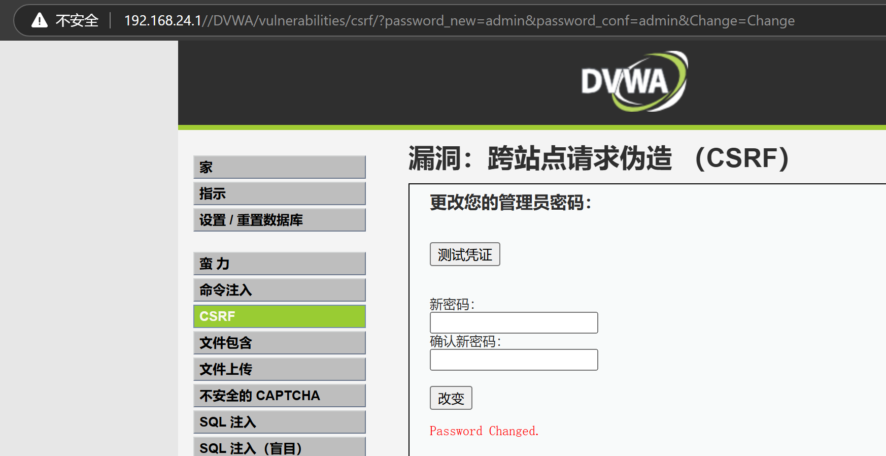 Pasted image 20241118174417.png