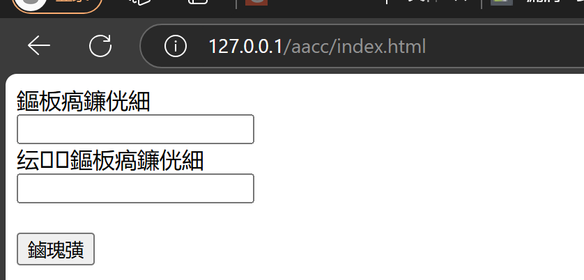 Pasted image 20241118192347.png