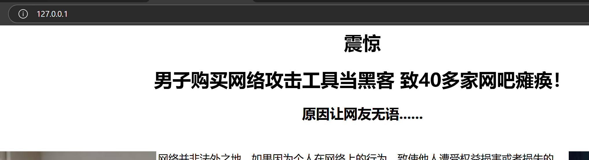 Pasted image 20241118231901.png