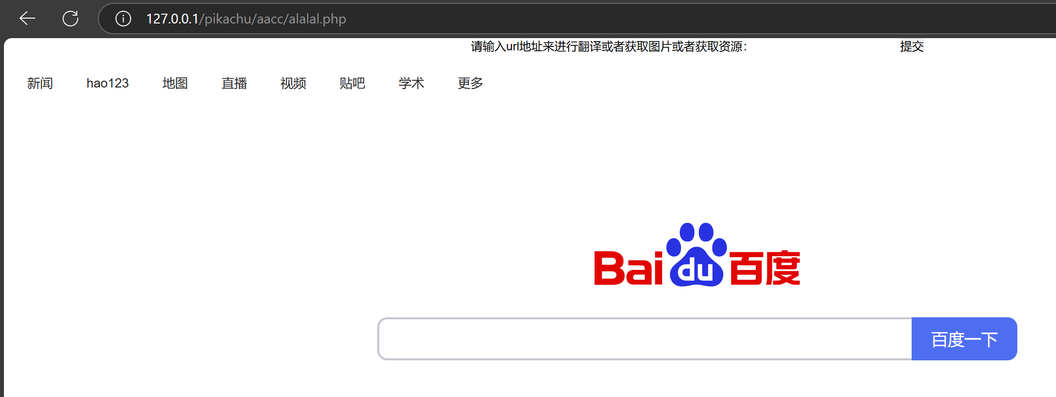 Pasted image 20241119192835.png