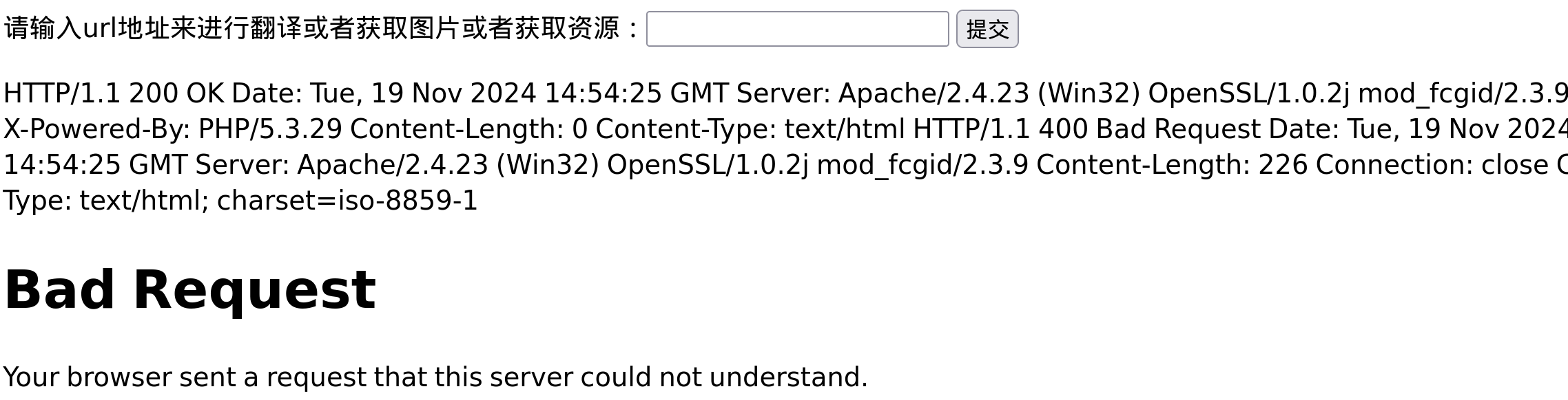 Pasted image 20241119225452.png
