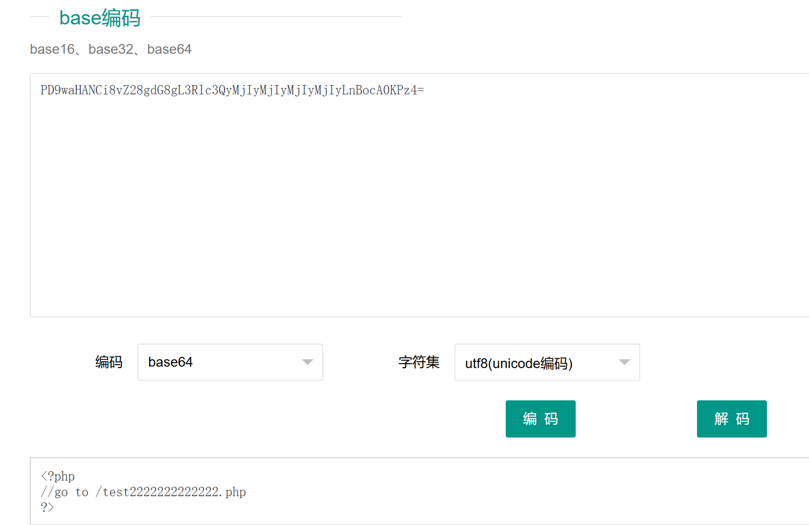 Pasted image 20241120150217.png
