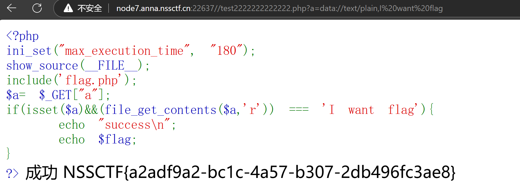 Pasted image 20241120150920.png