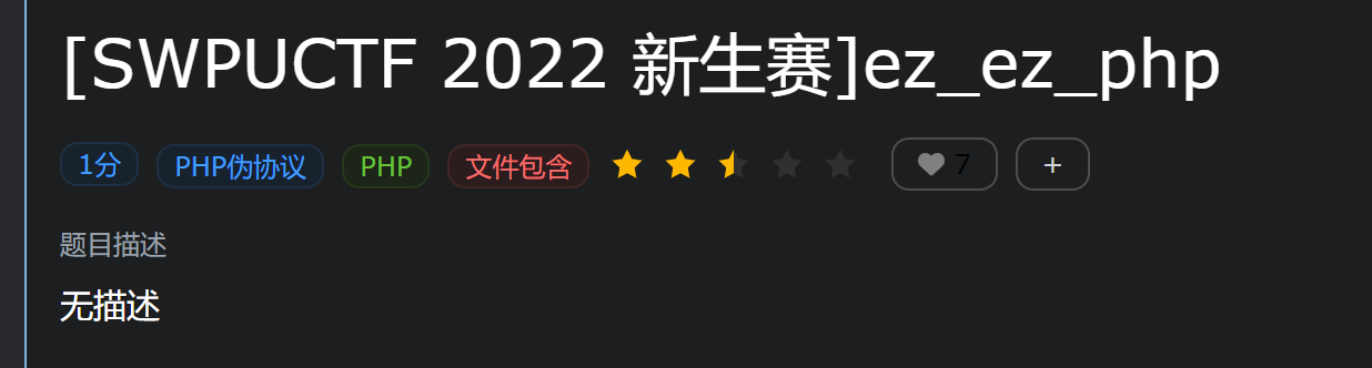 Pasted image 20241120152619.png
