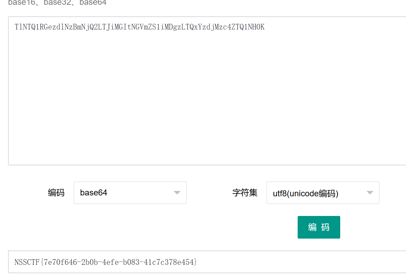 Pasted image 20241120153726.png