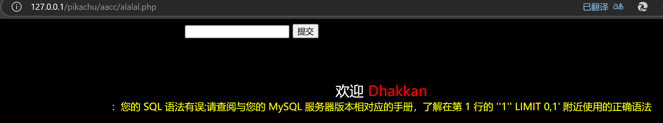 Pasted image 20241120200612.png