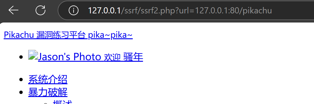 Pasted image 20241122120506.png