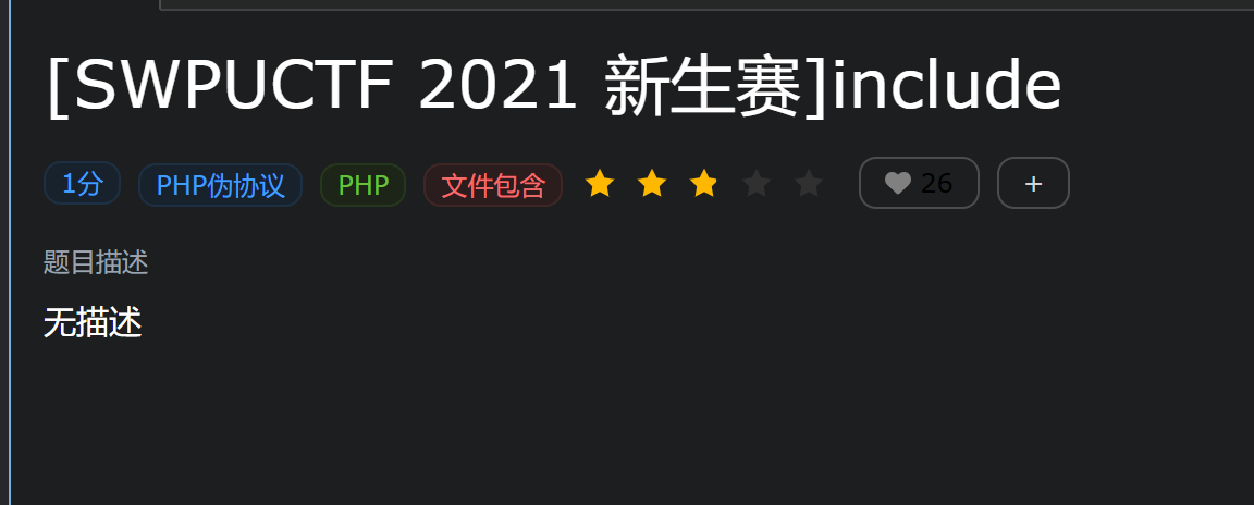Pasted image 20241125164634.png