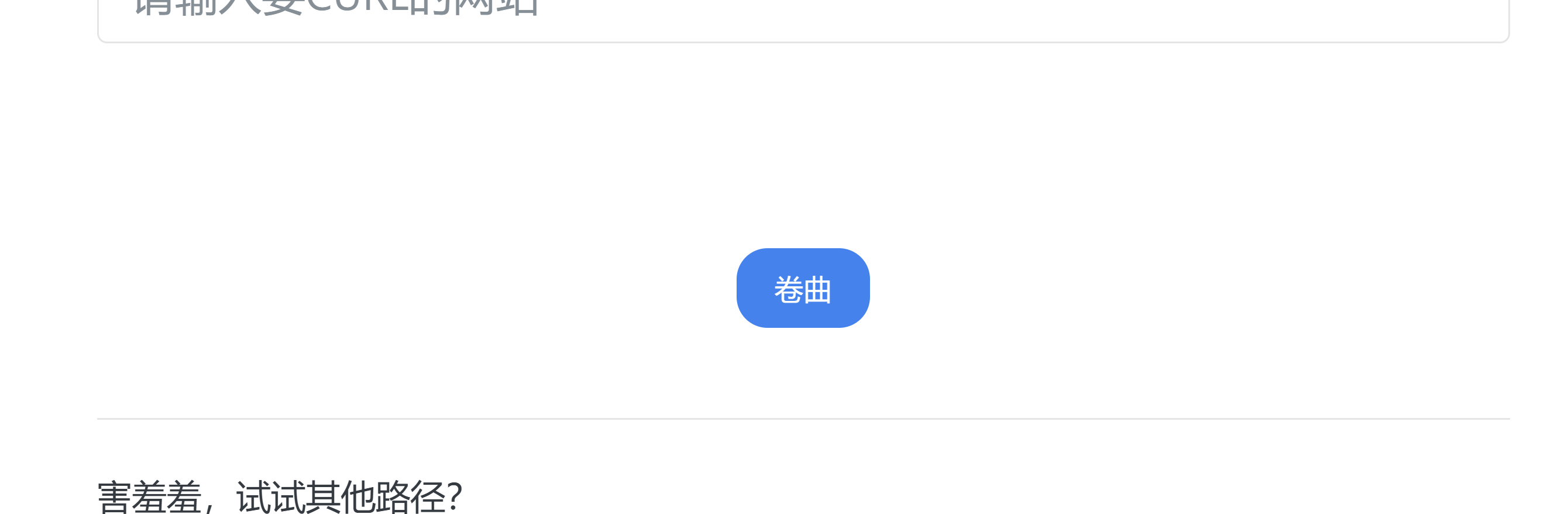 Pasted image 20241125173613.png