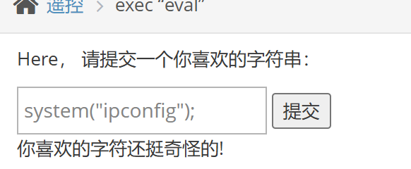 Pasted image 20241125231533.png