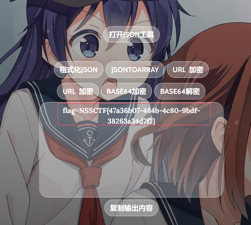 Pasted image 20241126200552.png