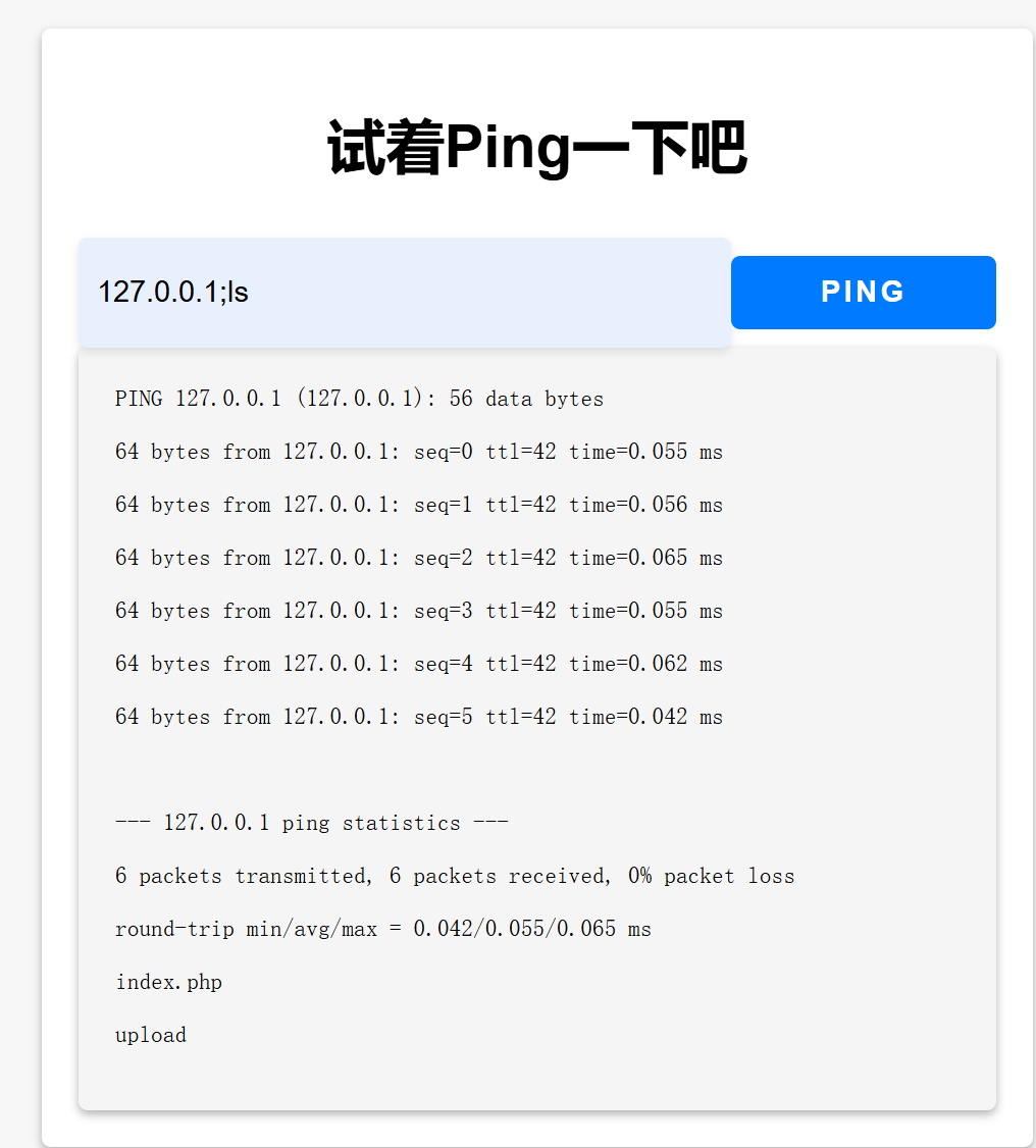 Pasted image 20241127232028.png