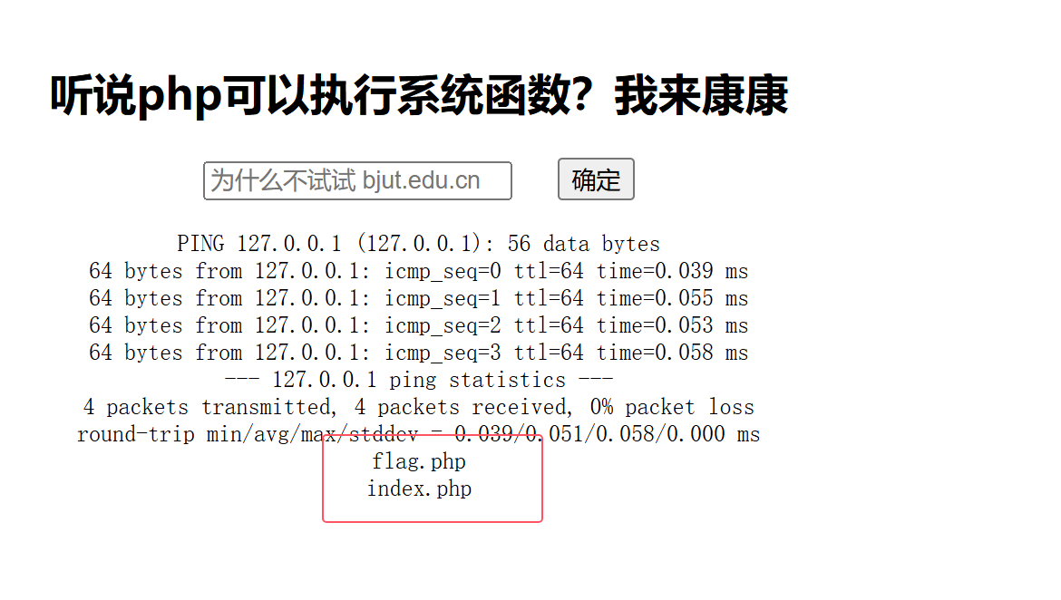 Pasted image 20241127233107.png