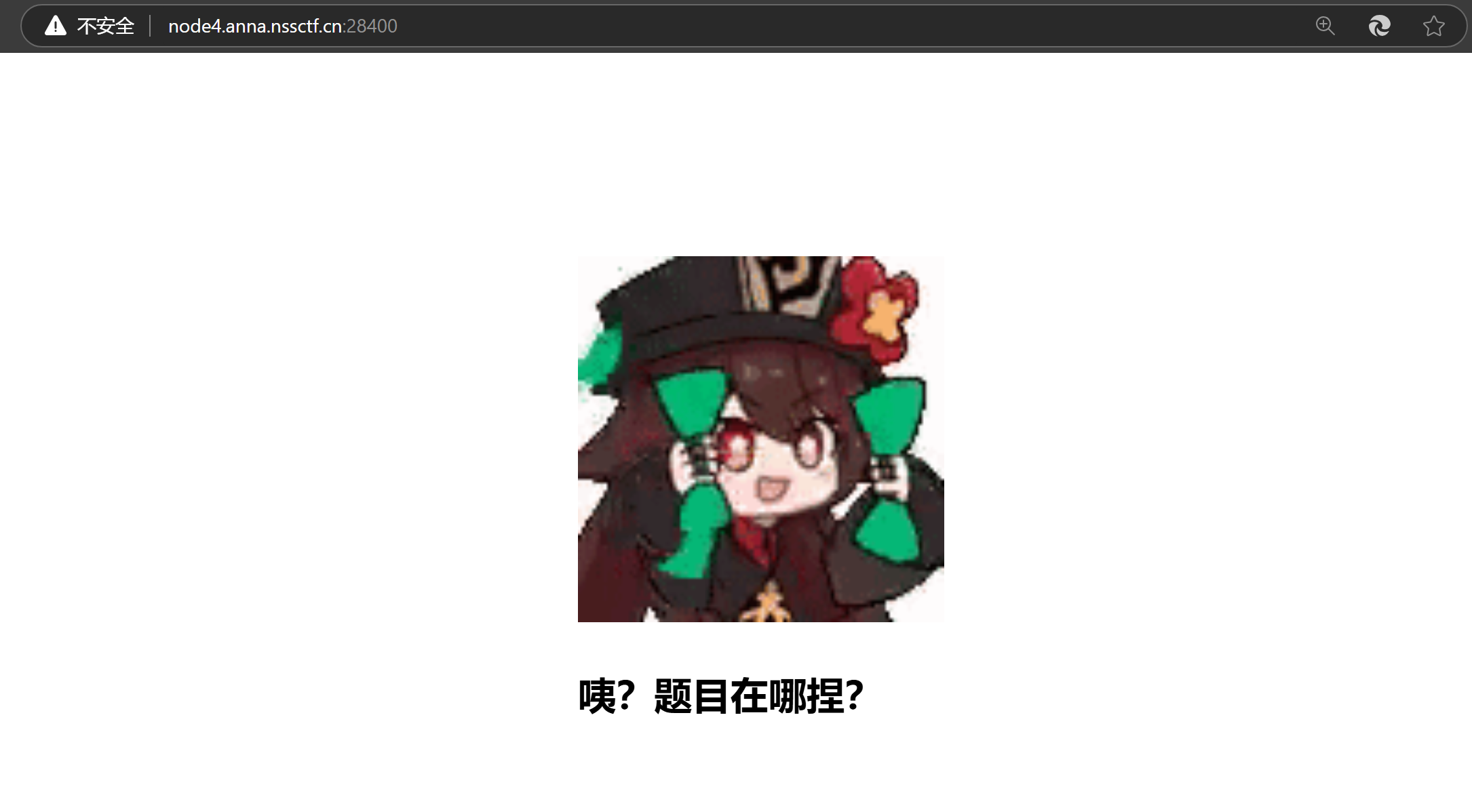 Pasted image 20241129205202.png