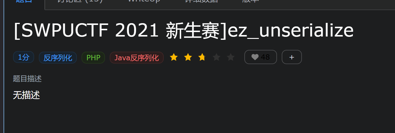Pasted image 20241129205211.png
