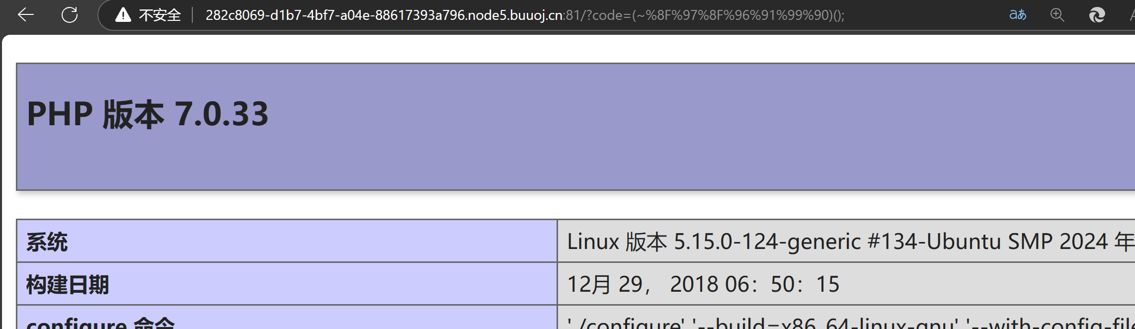 Pasted image 20241202195216.png