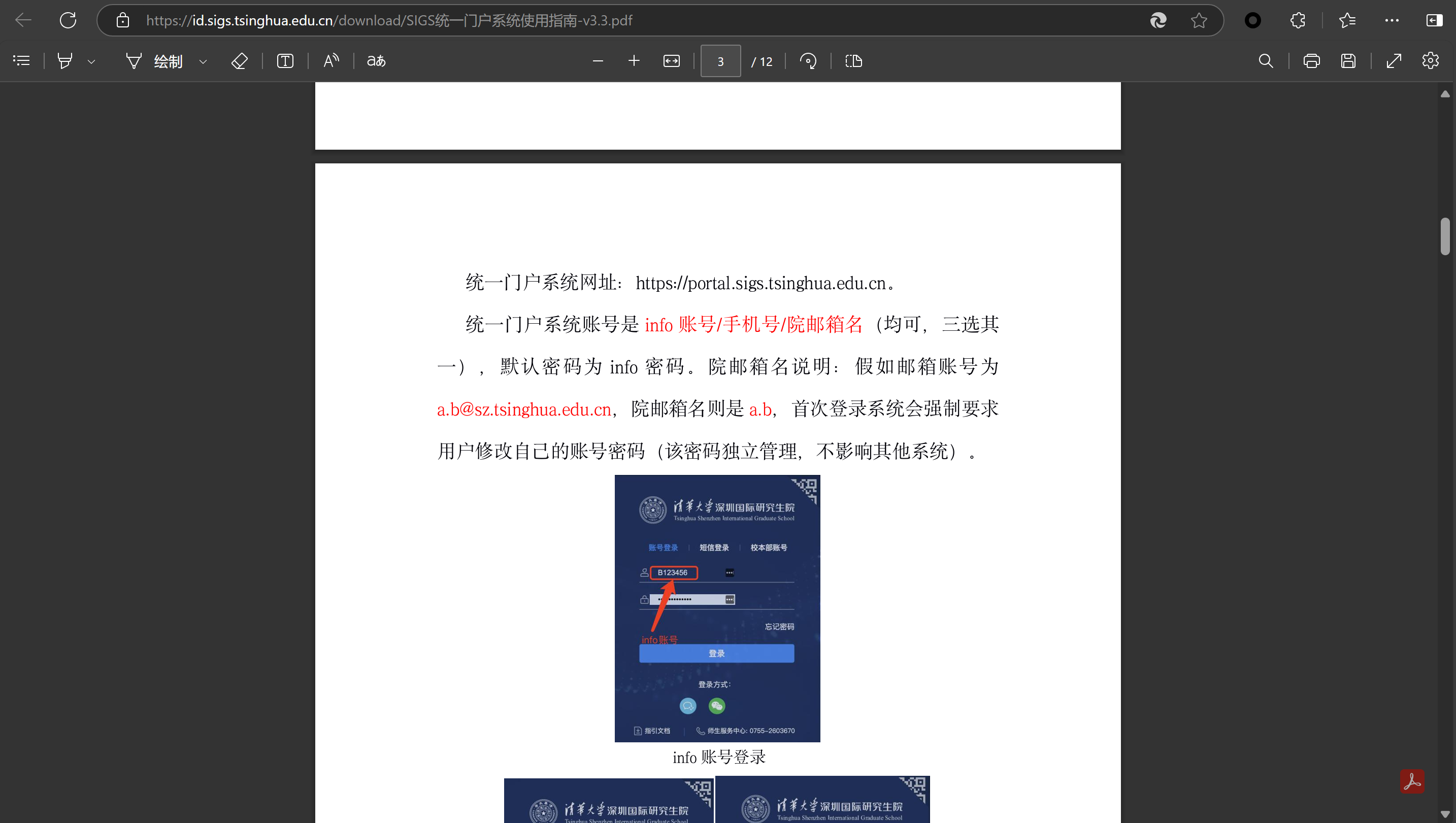 Pasted image 20241206192912.png