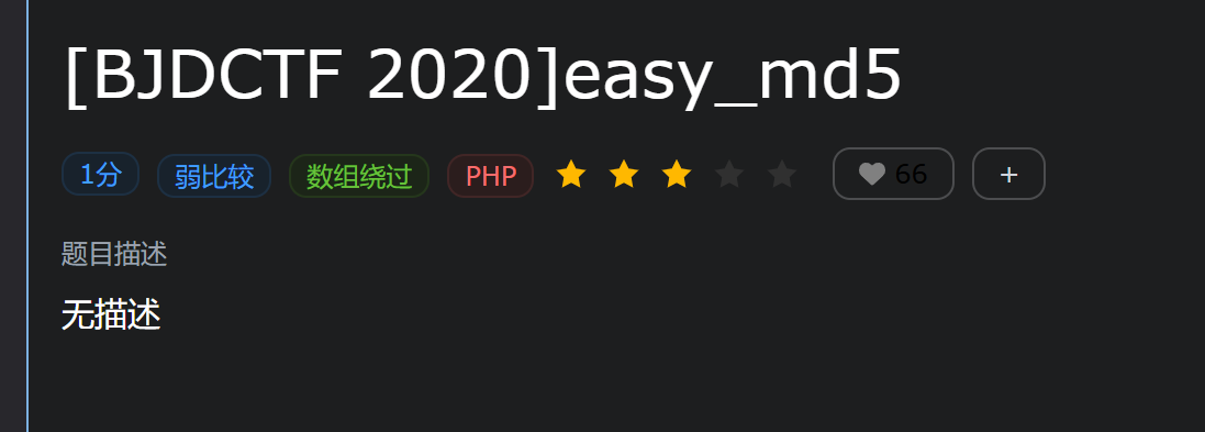 Pasted image 20241209163306.png