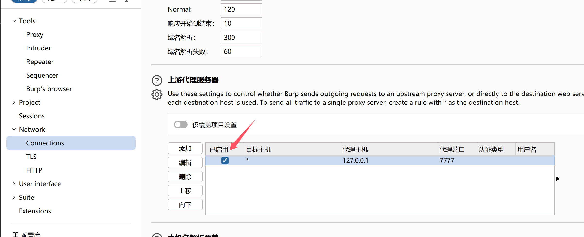 Pasted image 20241214193348.png