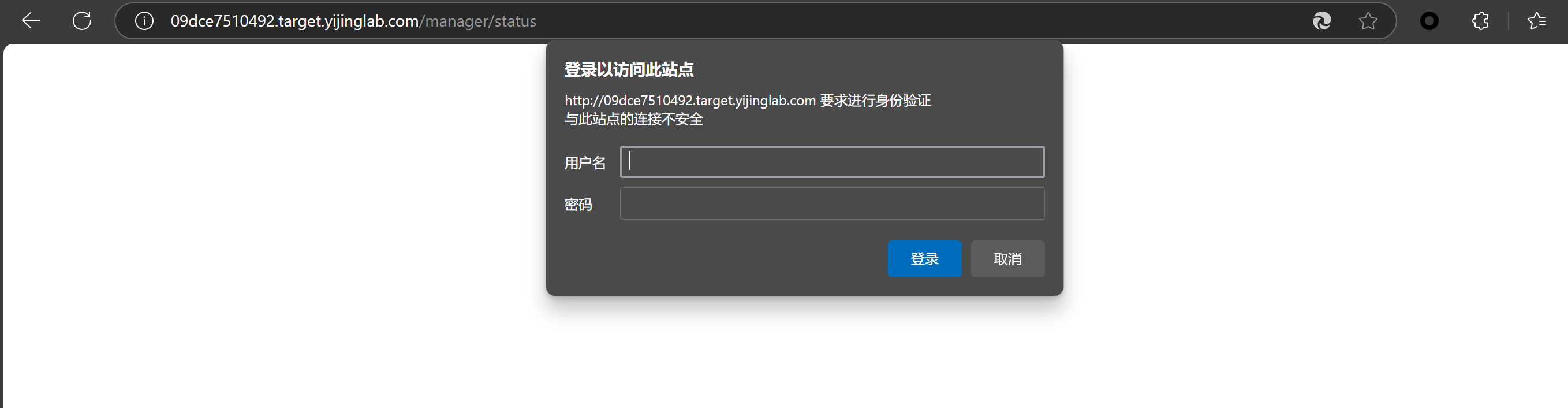 Pasted image 20241220230611.png