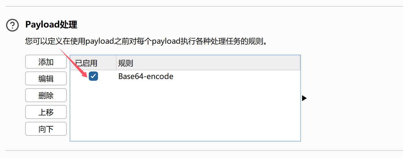 Pasted image 20241221095312.png