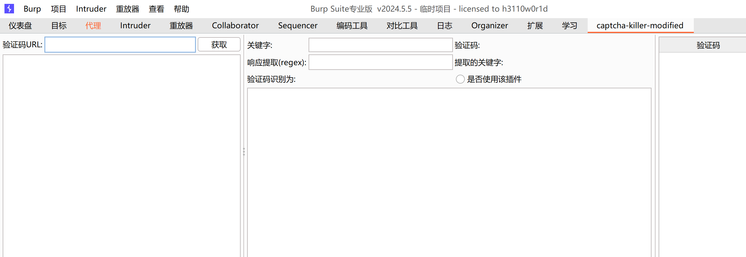 Pasted image 20241221164002.png
