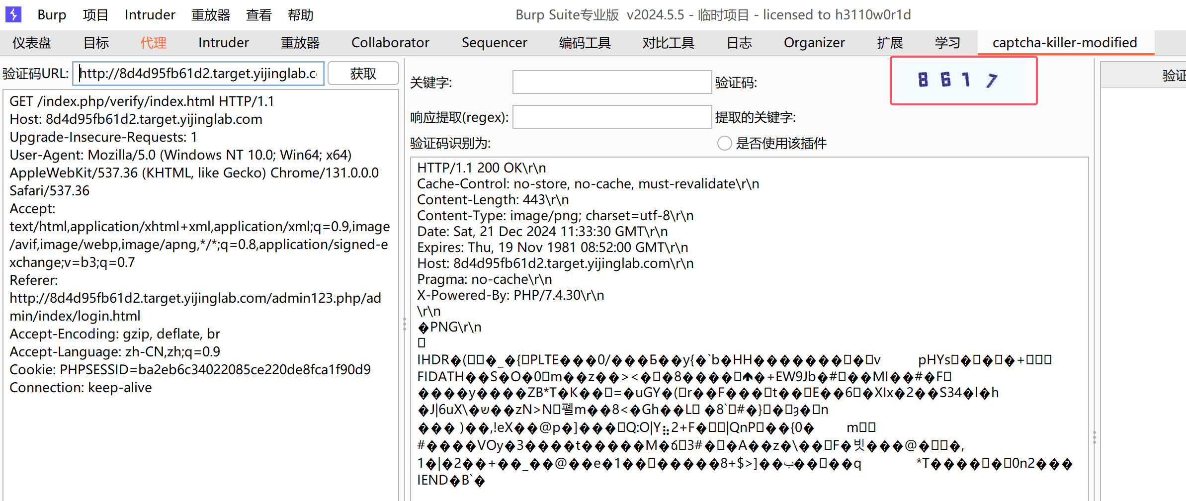 Pasted image 20241221194220.png