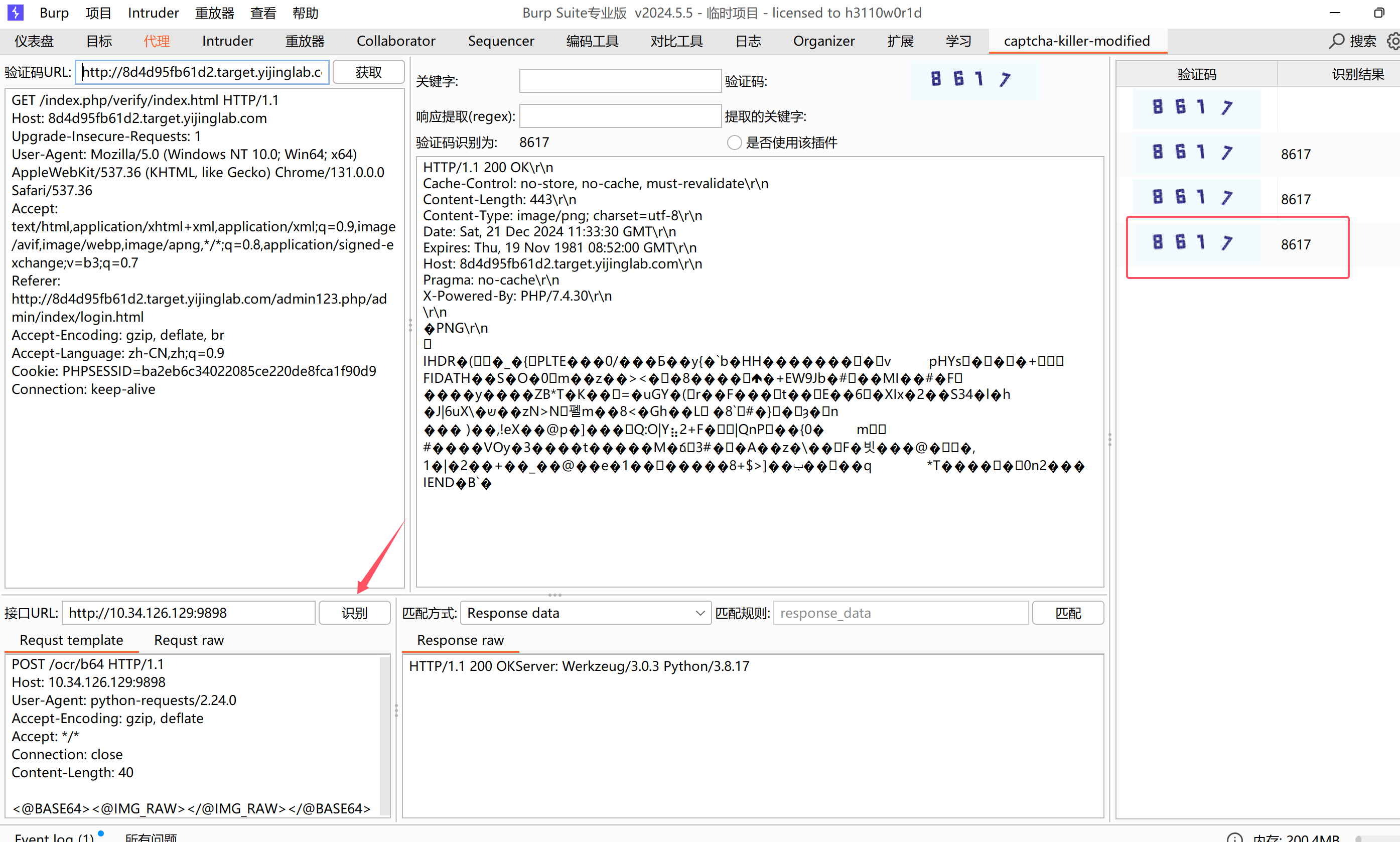 Pasted image 20241221212226.png