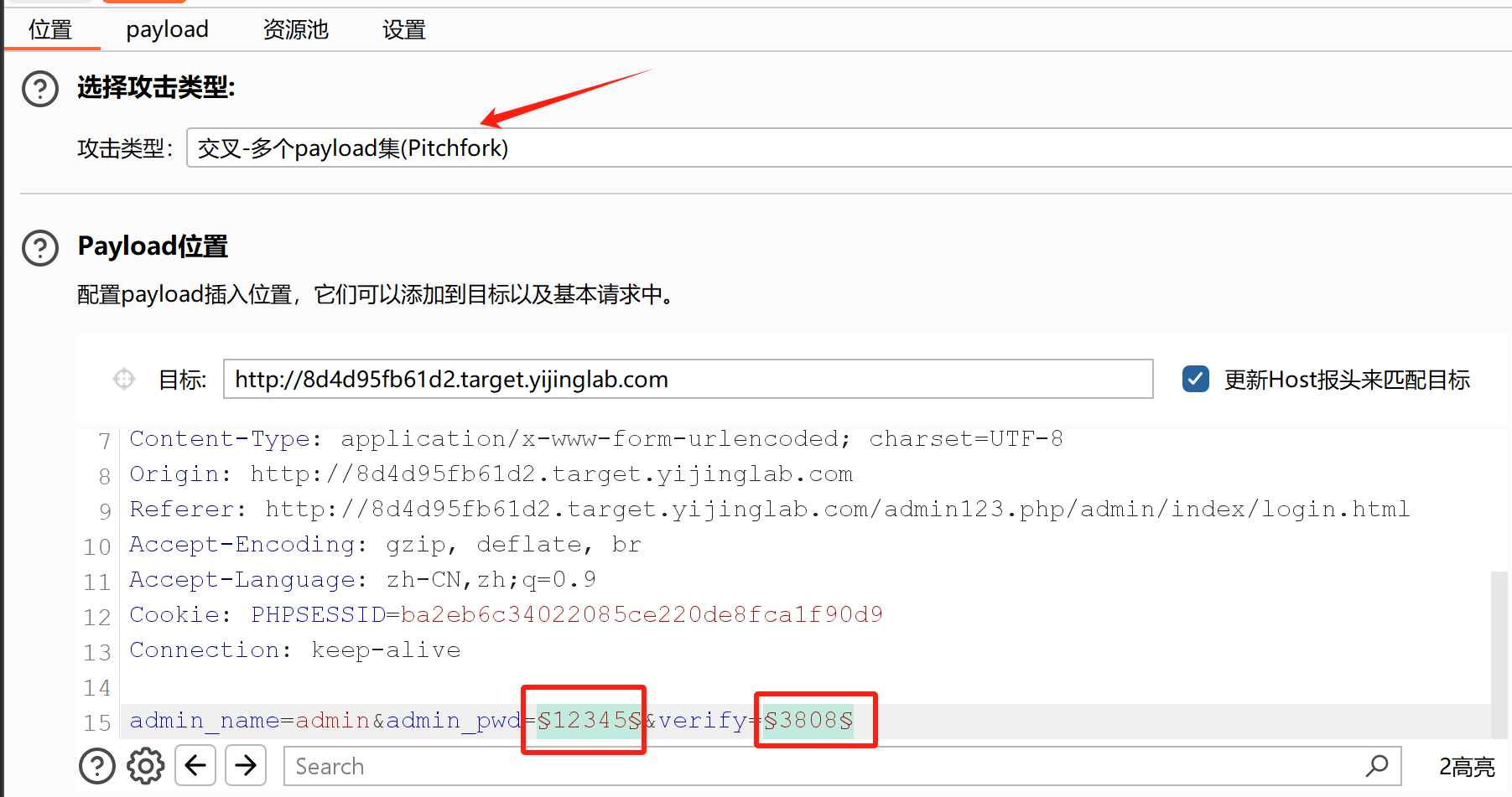 Pasted image 20241221215537.png