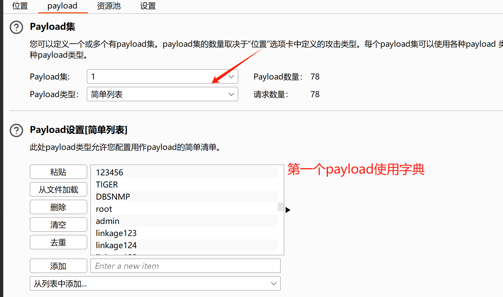 Pasted image 20241221215753.png