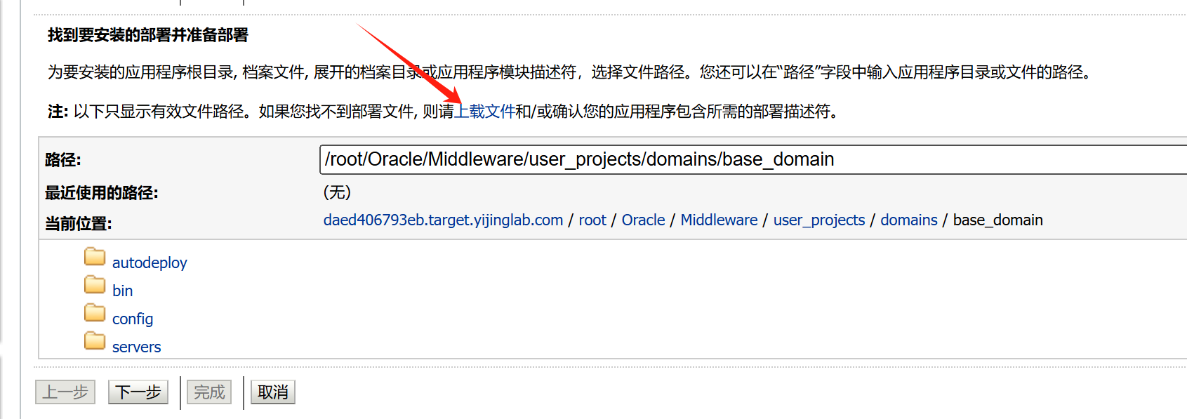 Pasted image 20250111162312.png