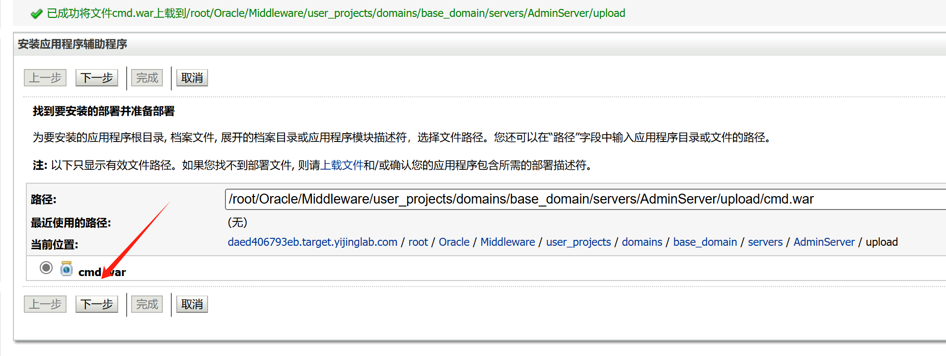 Pasted image 20250111162830.png