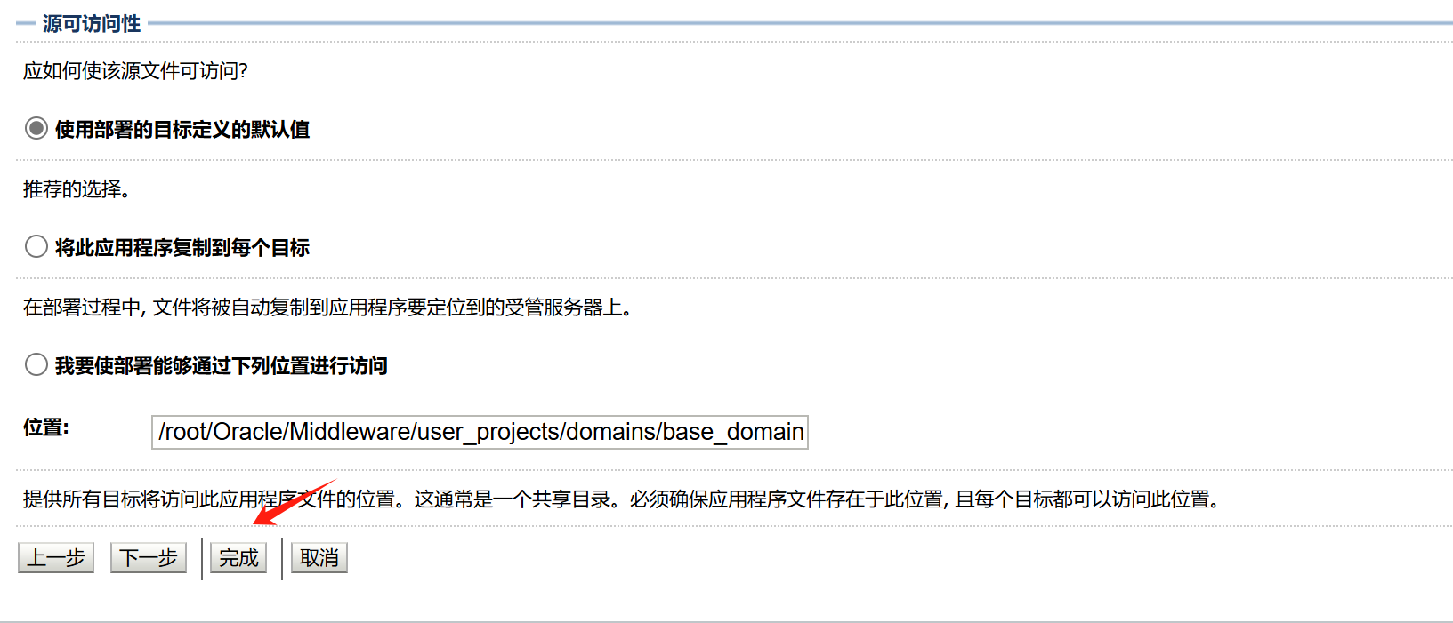 Pasted image 20250111163108.png