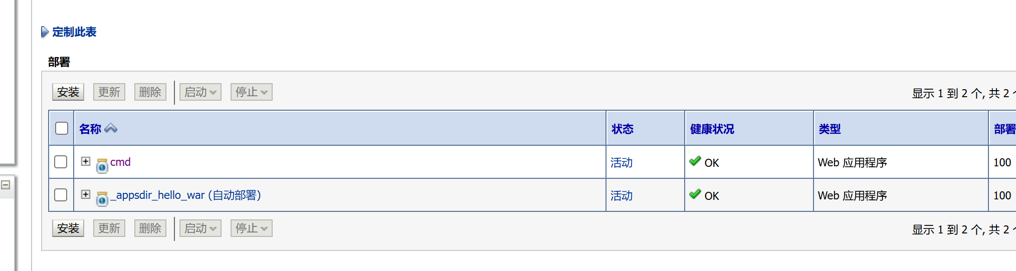 Pasted image 20250111163257.png