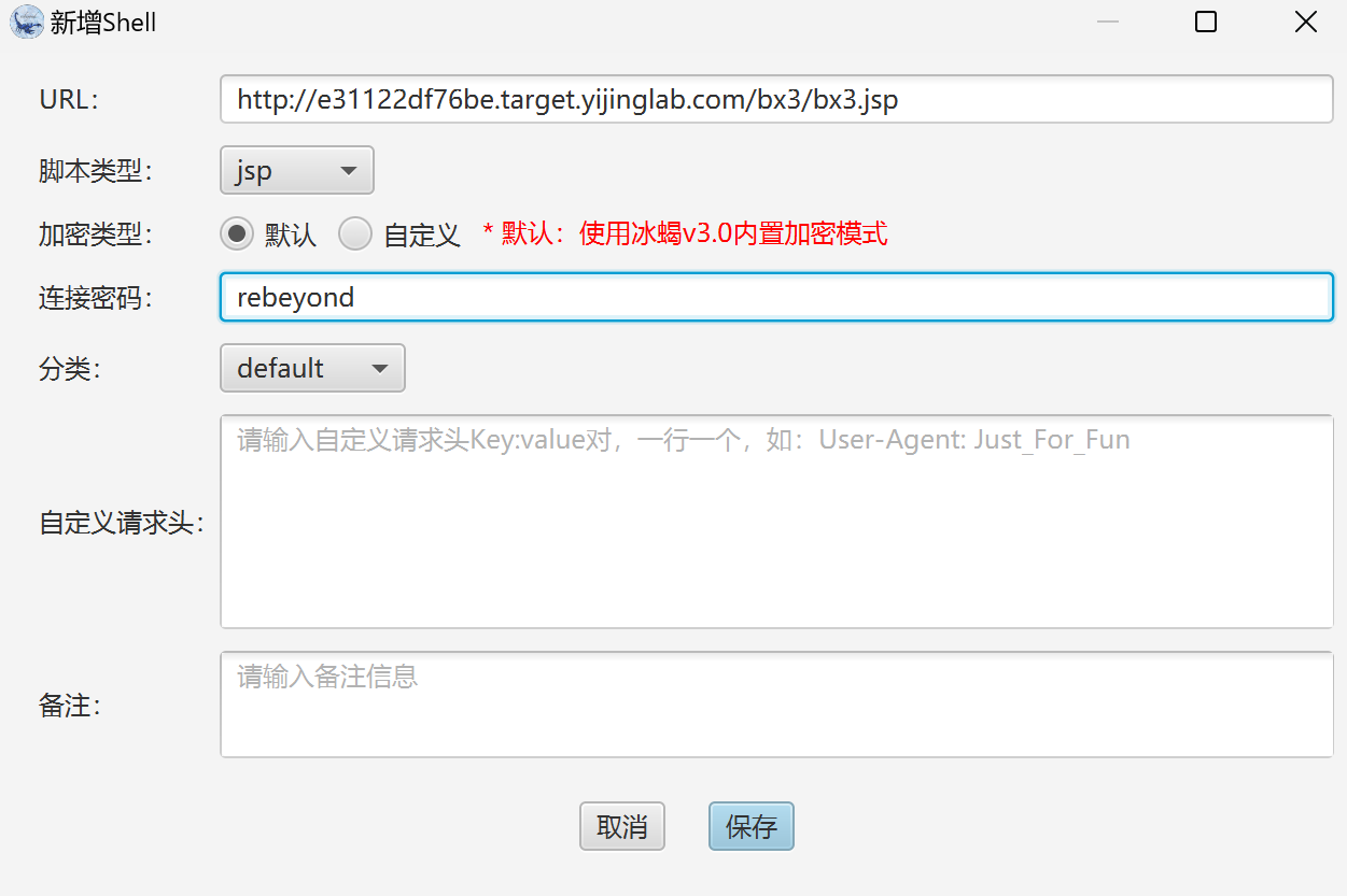 Pasted image 20250113105754.png