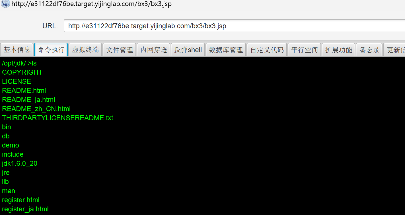 Pasted image 20250113105821.png