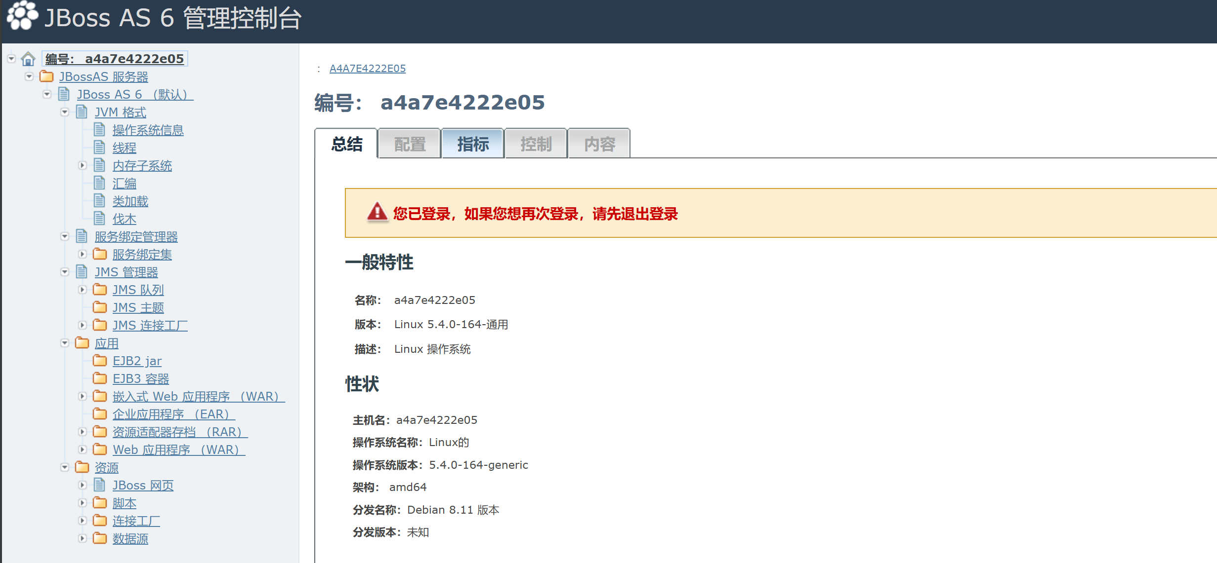 Pasted image 20250113121609.png