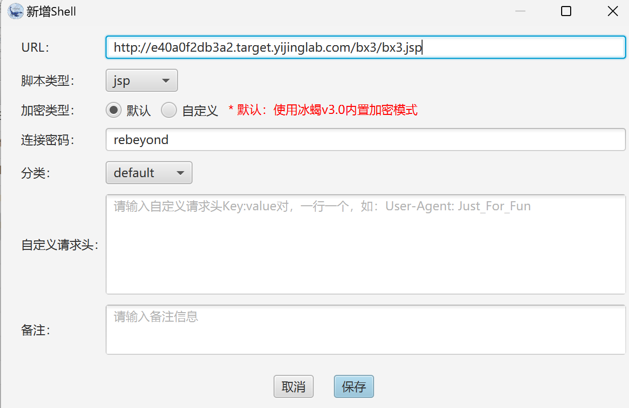 Pasted image 20250113122438.png