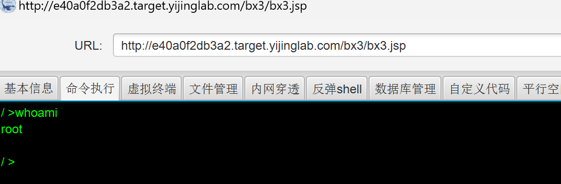 Pasted image 20250113122454.png