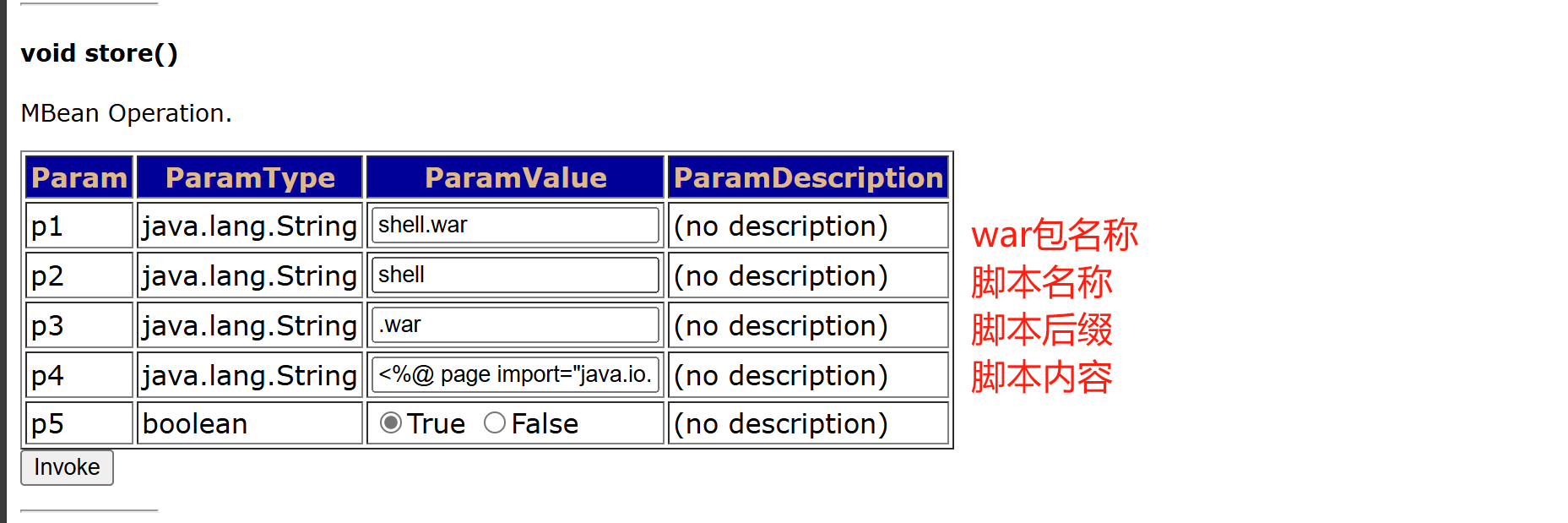 Pasted image 20250113165001.png