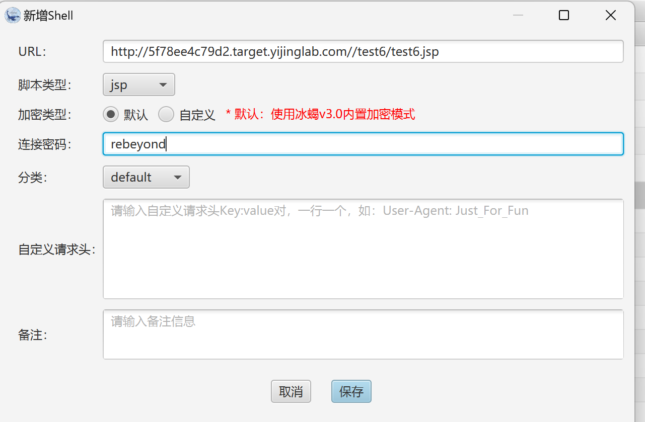 Pasted image 20250113170914.png