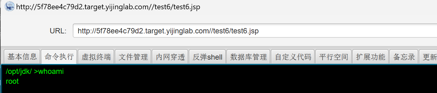 Pasted image 20250113171024.png
