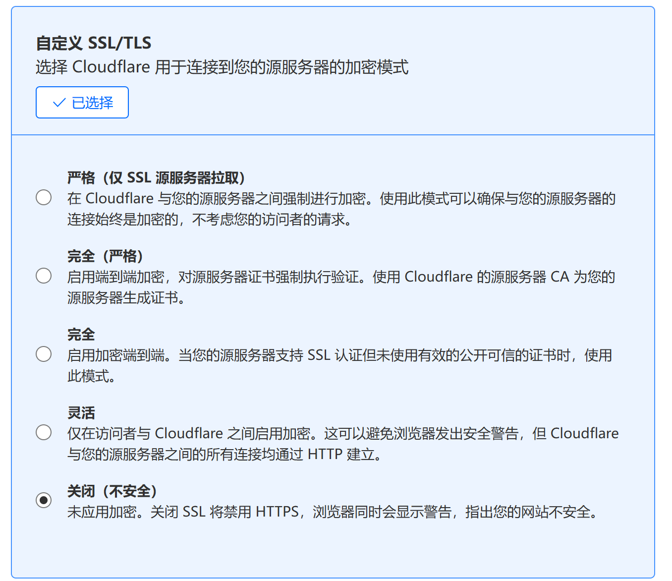 Pasted image 20250127155908.png
