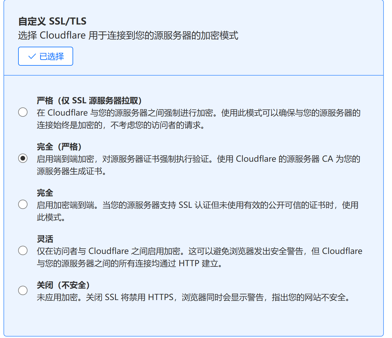 Pasted image 20250127160005.png