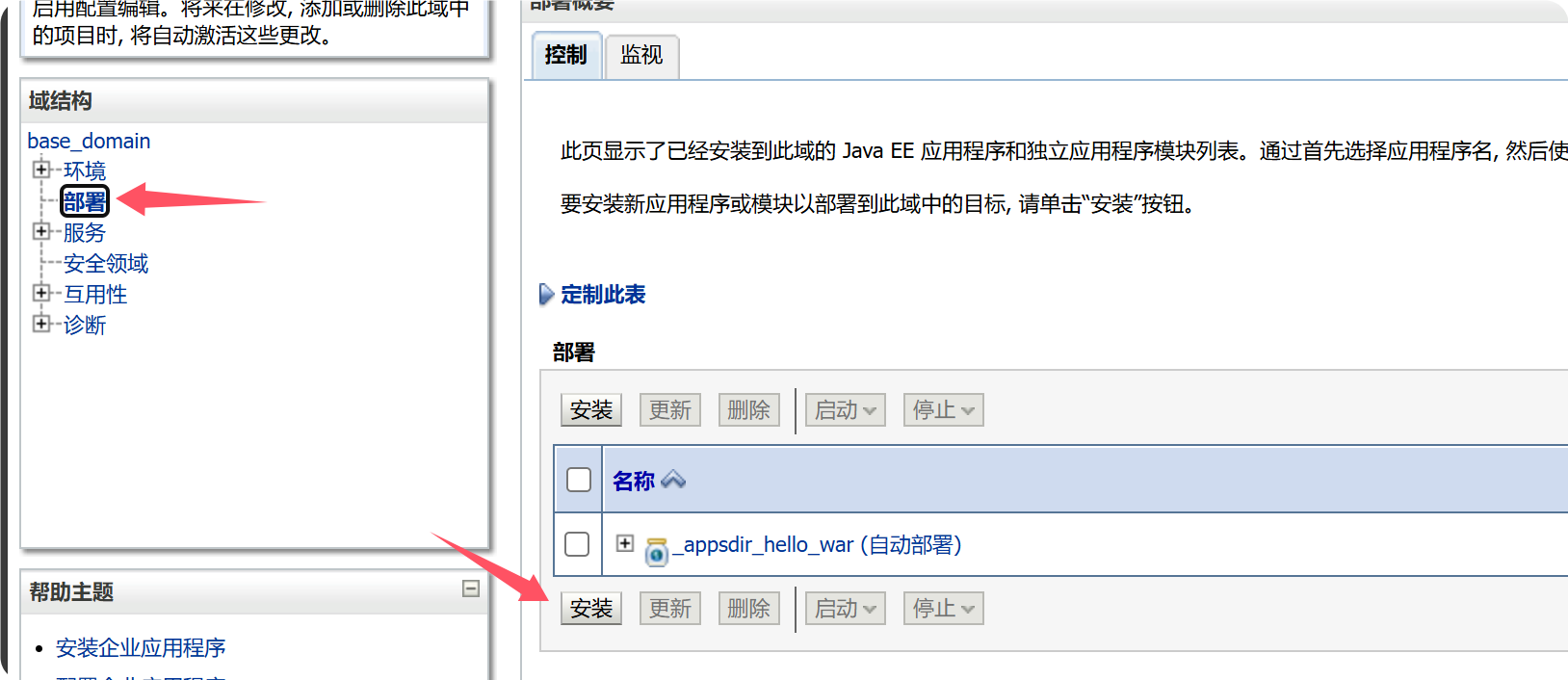 QQ_1736583704705.png