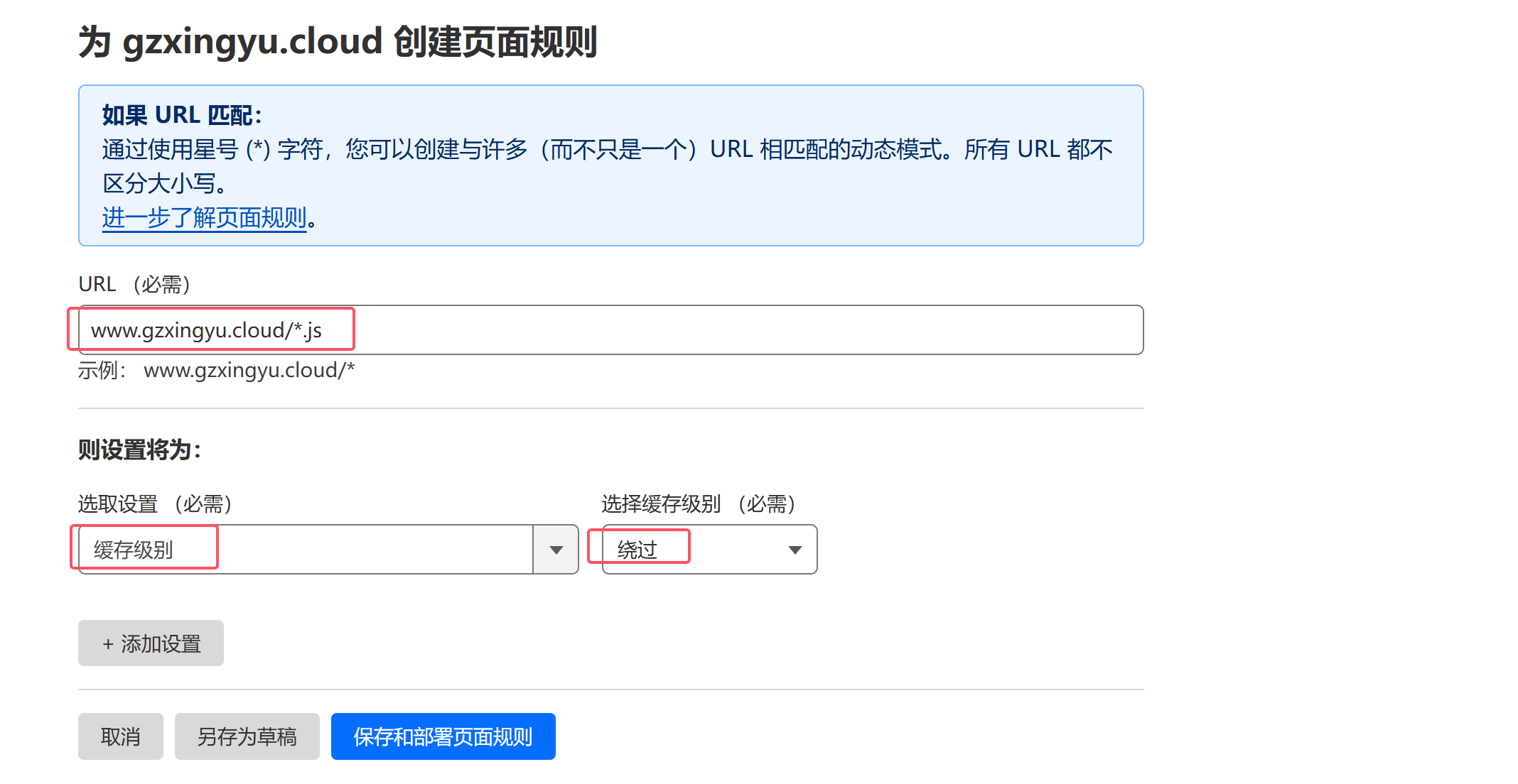 QQ_1738228968434.png