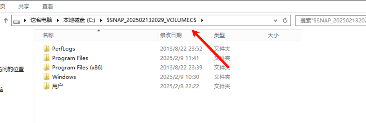 Pasted image 20250213203316.png